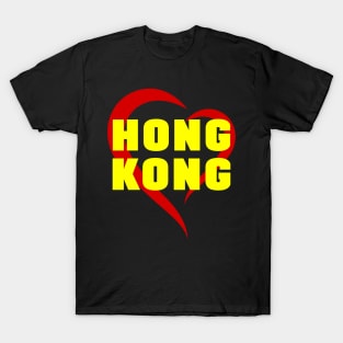 Hong Kong T-Shirt